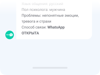 bg